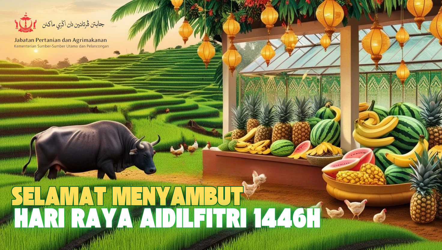 SELAMAT HARI RAYA 1.png