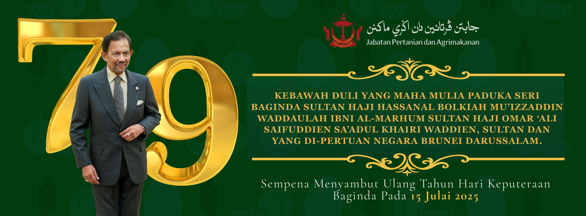 Sambutan Ulang Tahun KDYMM ke 79.png