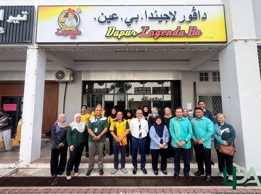 LAWATAN KERJA YANG BERHORMAT MENTERI