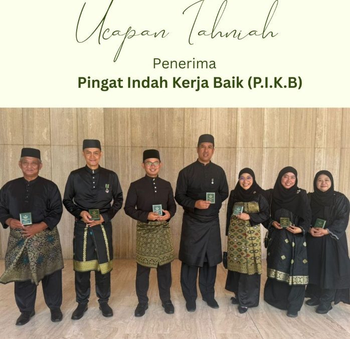 Pingat Indah Kerja Baik